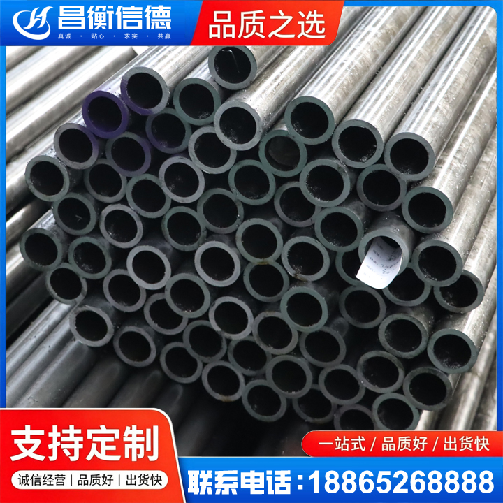 岳阳楼20cr精密钢管
